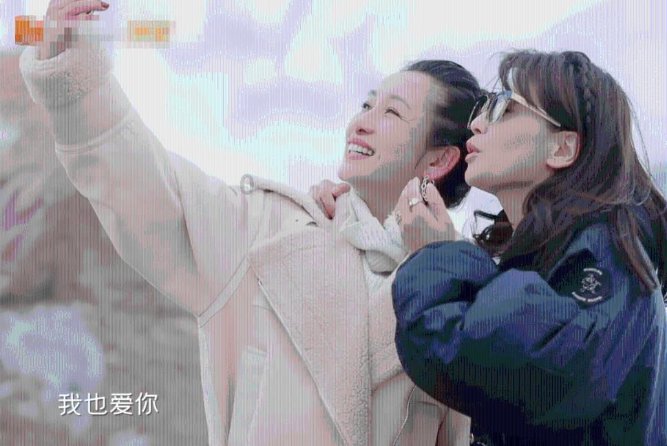 公子是女生