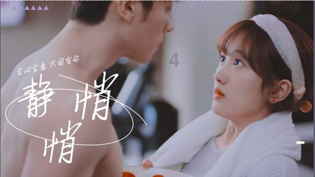 脑洞小老弟无实名认证