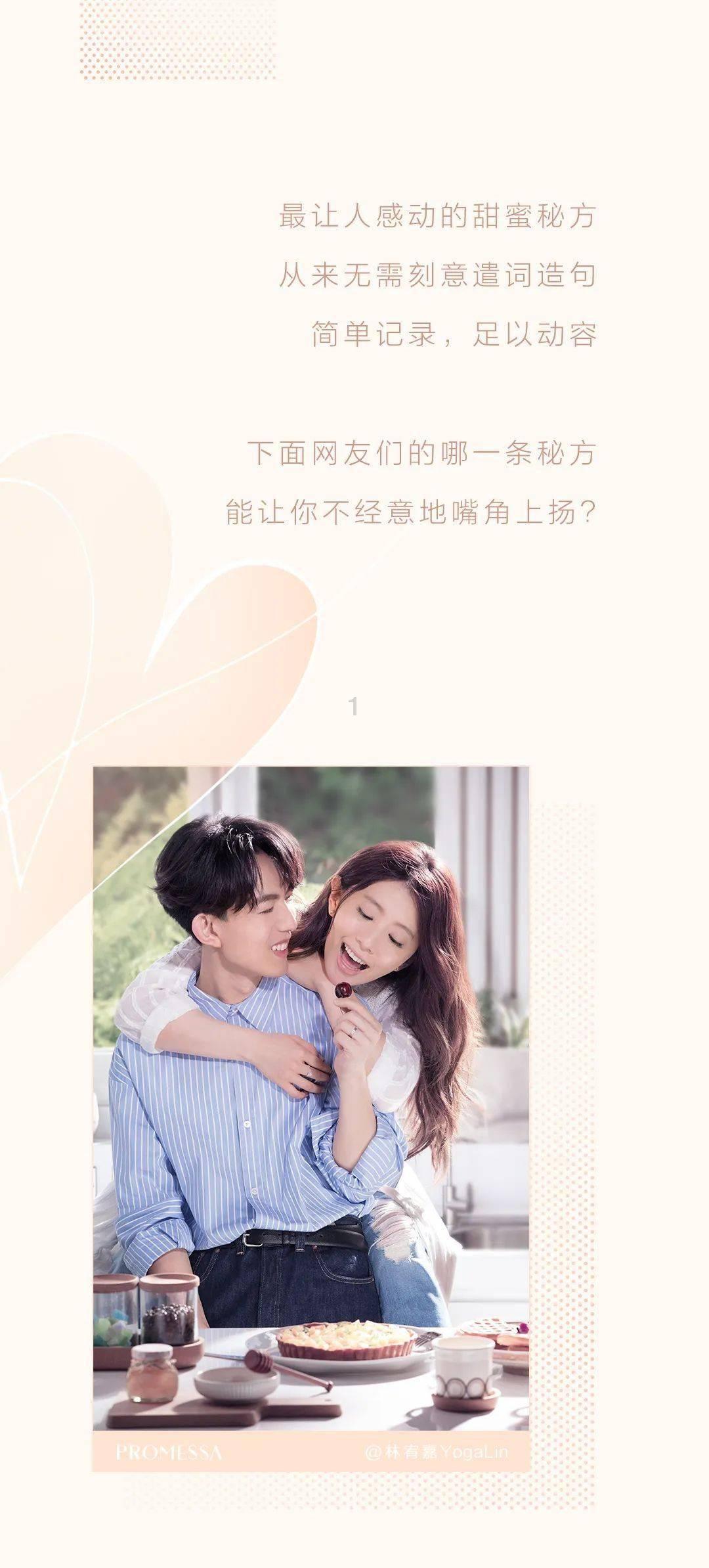 内膜增生会影响卵泡发育吗？游戏画面