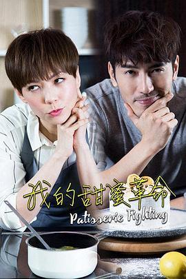 以科技创新助力品质绿色工程创建