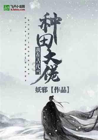 《求生之路2》联机断开连接解决方法