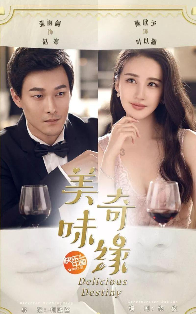 探索冷知识,尽在男人分手后,找对象的标准是按照前女友来找的,他们是怎么想的?平台