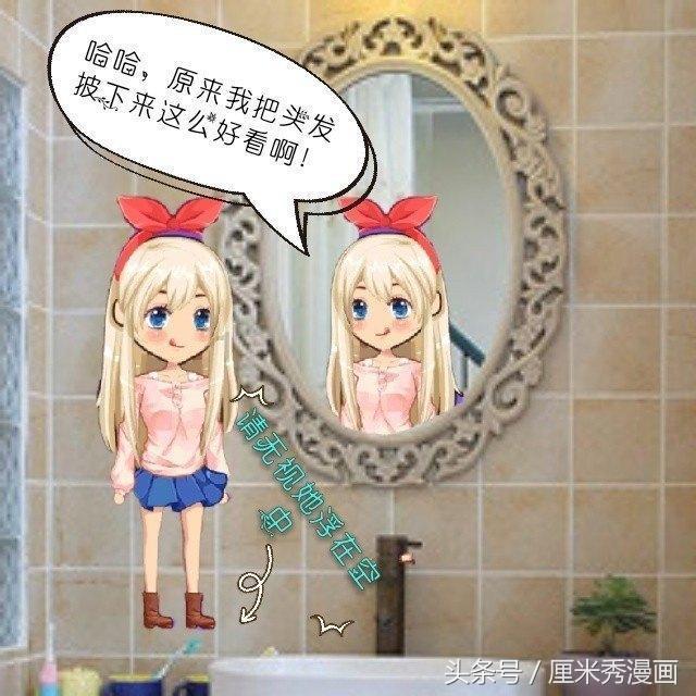 外星球体进黑洞