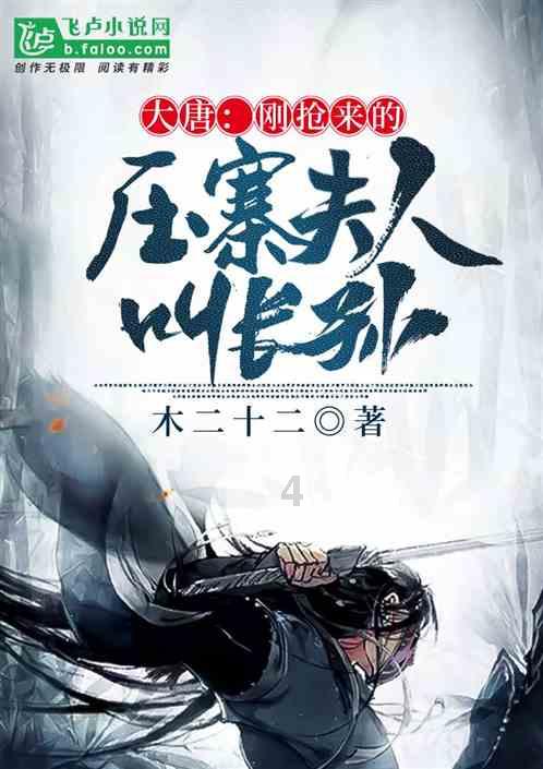 燃烧吧大脑免广告最新版