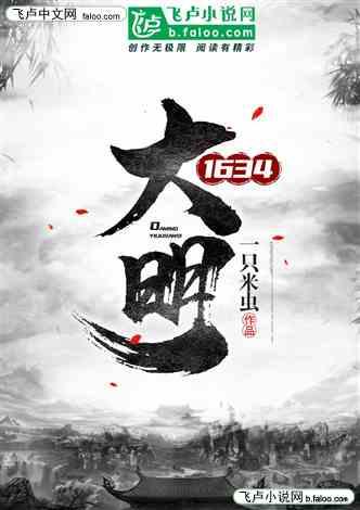 当好友谊使者和合作桥梁(“留学中国”故事)