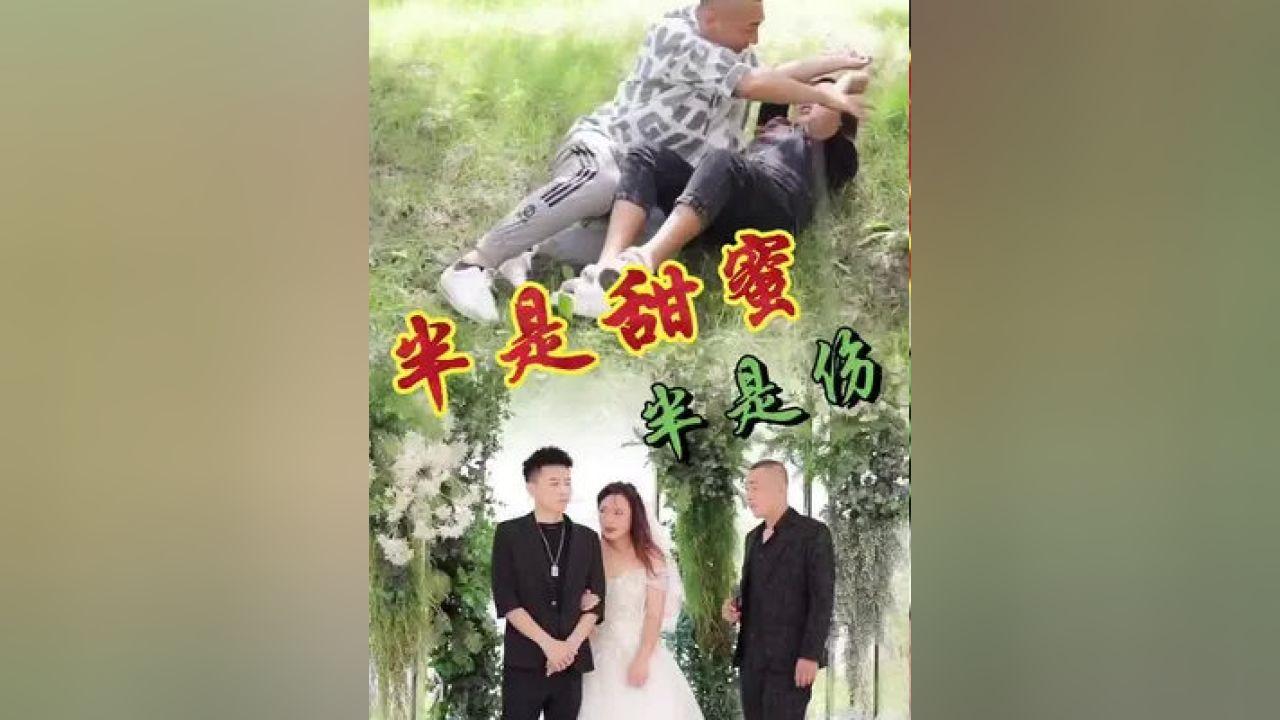 救援受困山洞的男子