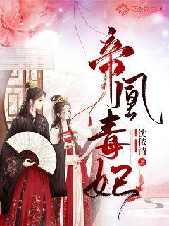 召唤神龙万宁版祖龙