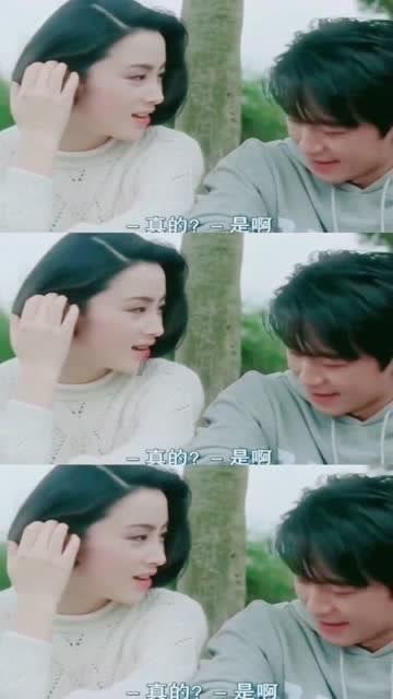 召唤神龙万宁版祖龙