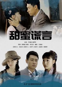 球球大作战下载最新版