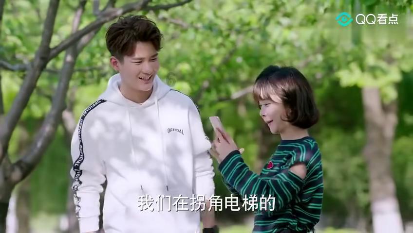 海盗寻宝记选关版