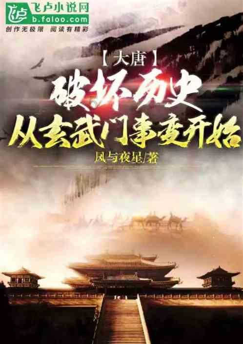 小小棒球赛