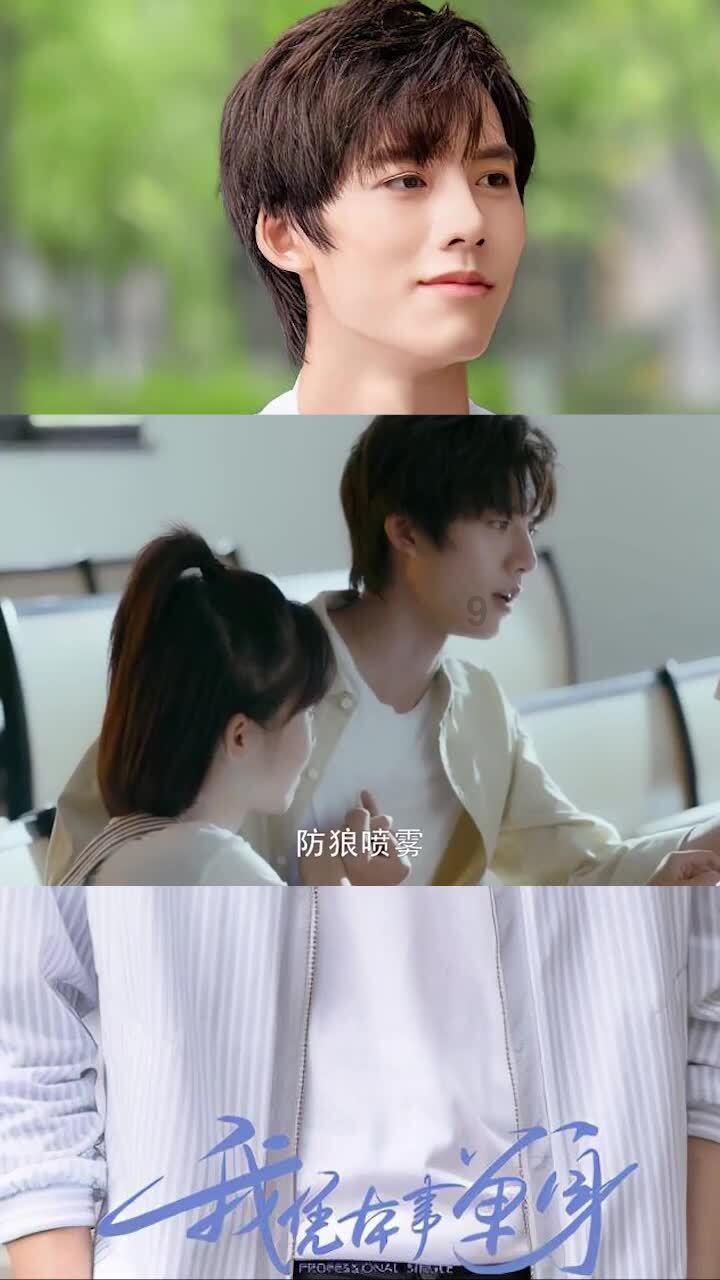 三小只僵尸的游戏时间1