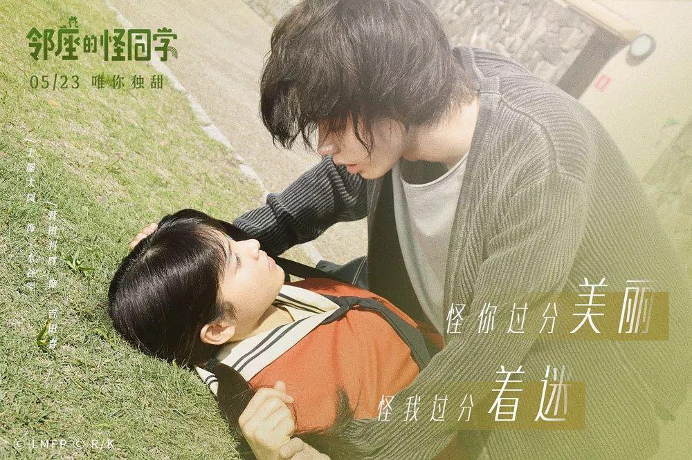 中国男足与女足之间的差距甚大，同样是足球，为什么女足的实力如此强悍？游戏画面
