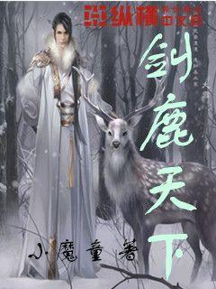次元喵
