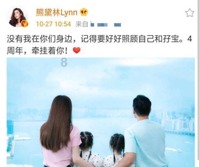 1月22日印度花生米到港价格
