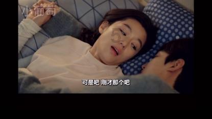 春雨直播app