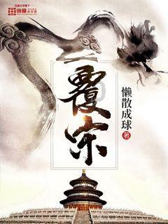 汉文帝教诸侯王控制旧臣，入京当皇帝的必修课