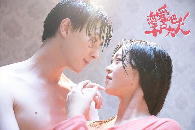 脑洞小老弟无实名认证