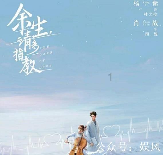 万词王