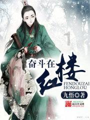 召唤神龙万宁版祖龙