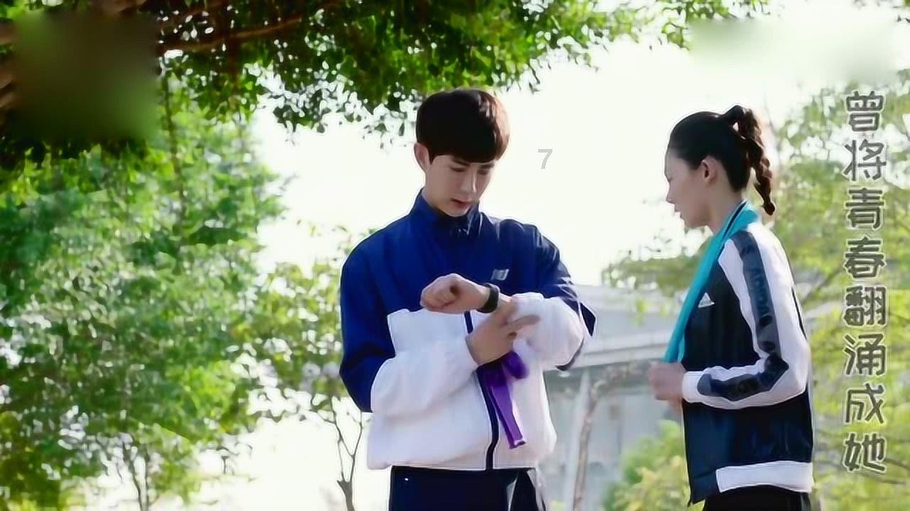拯救吉他手男孩