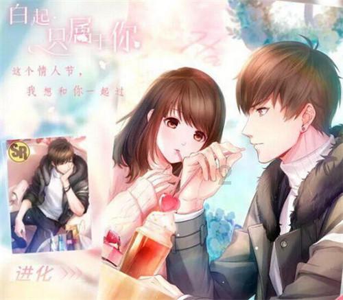 营救森林中的夫妇