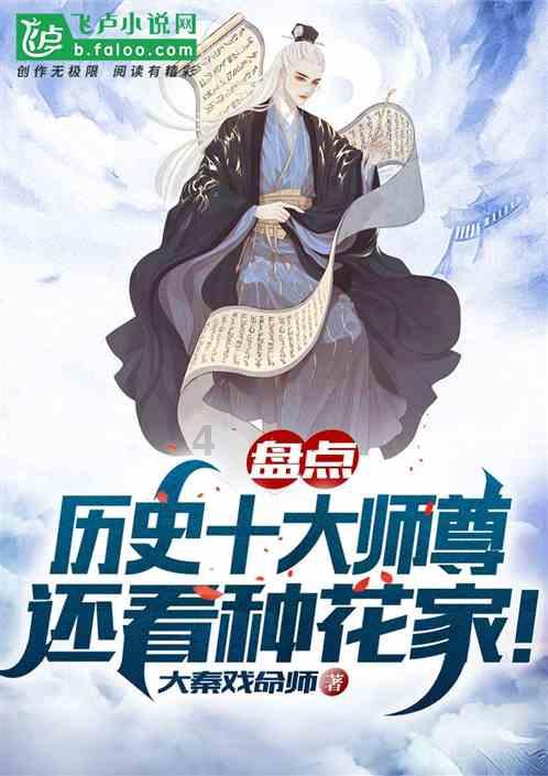 吴刚为儿子的演技差做回应，他是一个好爸爸吗？