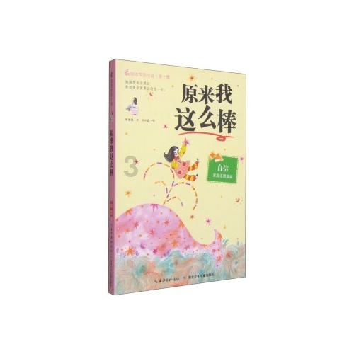 最爱巧克力纸杯蛋糕