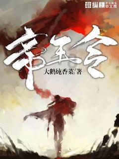 【新春走基层】“饺”动永济  喜迎春节