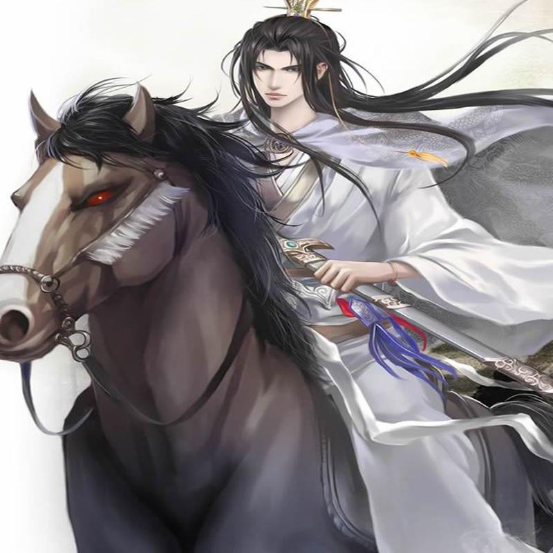 古剑奇谭