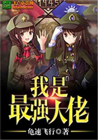 妙笔成画:用PS或SAI给二次元原画上色教程