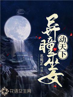 我的矿场