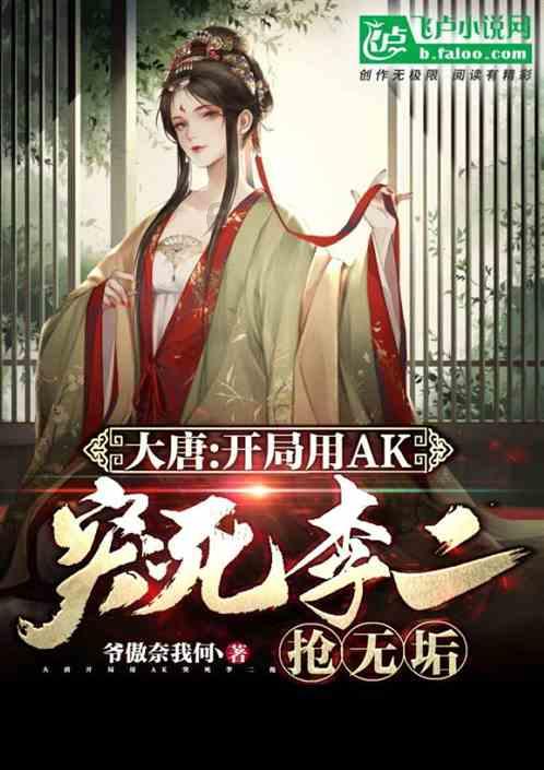 小猫钓鱼游戏龙王版有船