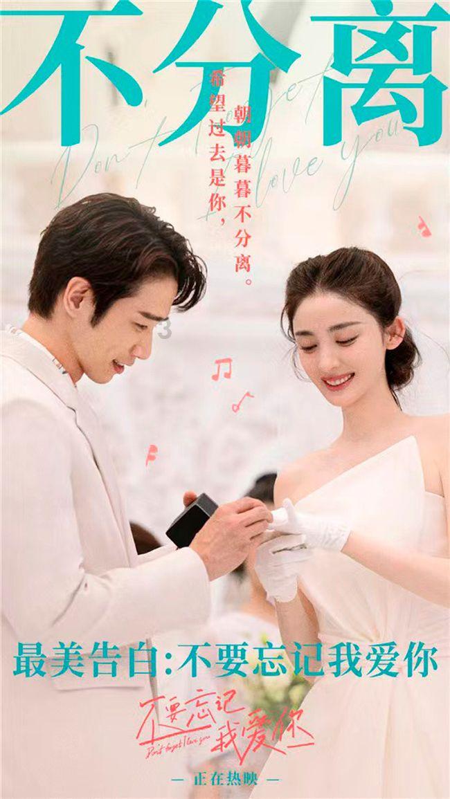 《成年男女「下头行为」排行榜》