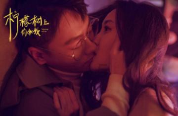 海滩别墅逃生