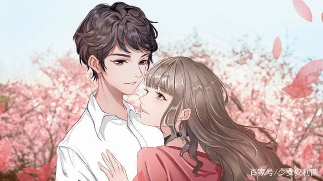 圣铠传说
