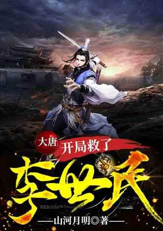 我市科技创新成果丰硕