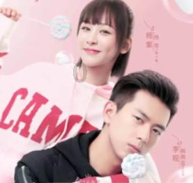 如果老公在外上班一直给老婆聊天该怎么办？游戏画面