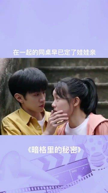 万词王