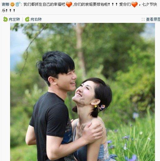 网传机场工作人员占用母婴室吃饭,机场回应:涉事人员已被辞退