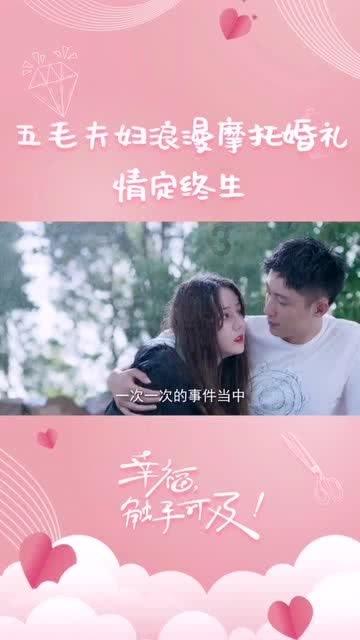 当兵退伍回乡任代课老师期间算代业吗？游戏画面
