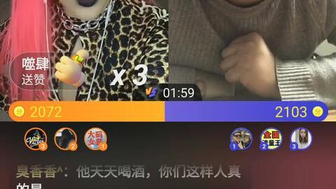 我出轨了一个女人，她是外地的在这边工作。我发现我表弟手机好友里有她，我朋友手机好友里也有她？