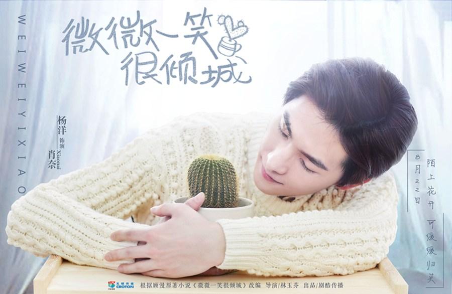 三星发布了2023年第四季度盈利预估