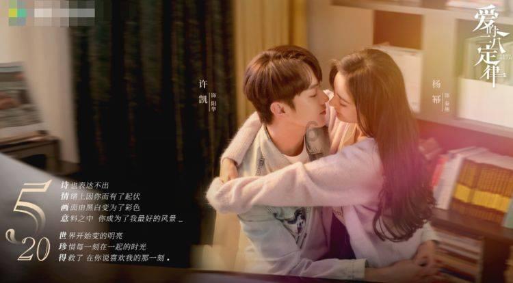 《她和她的群岛》三姐妹三种婚姻困境？坚持自我难，爱才是救赎！