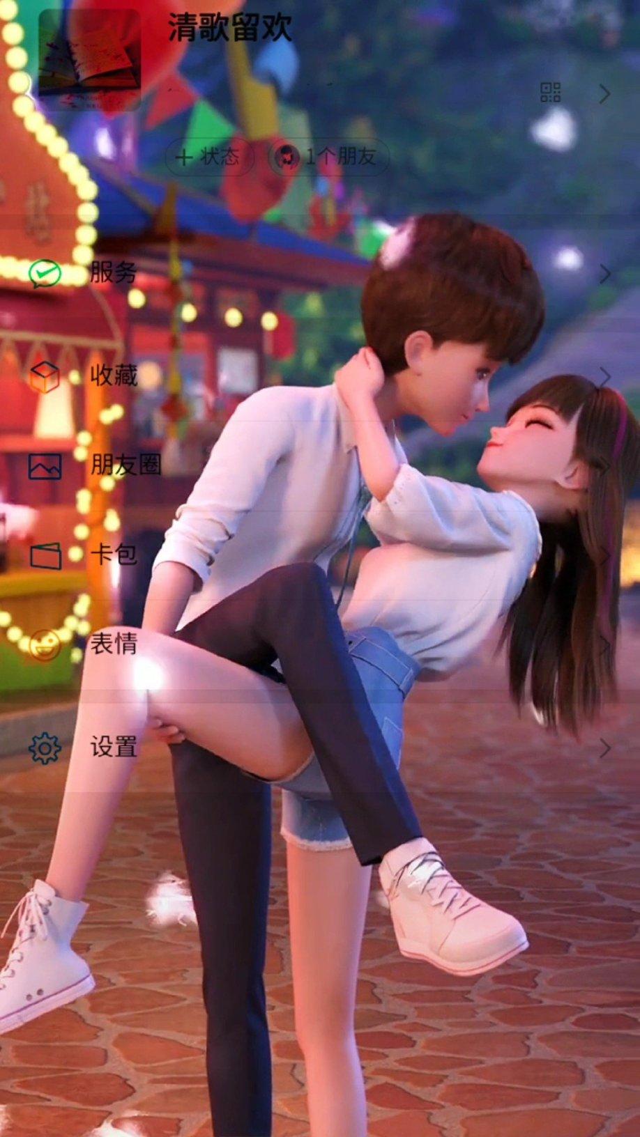 针织裙