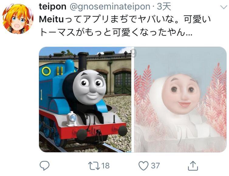 救援受困的狼人
