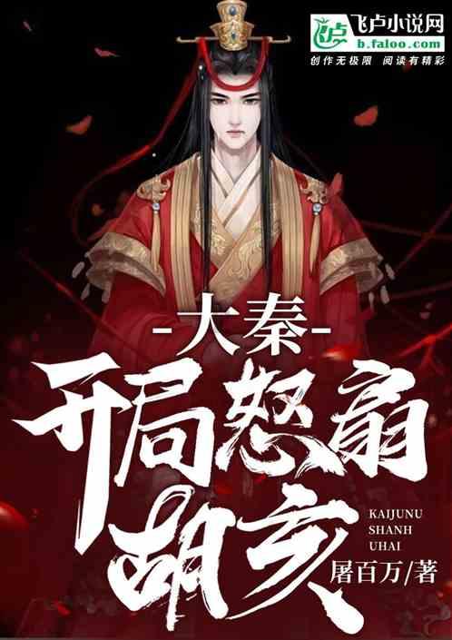 求生指南：第三人称