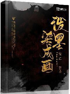 橡木和松木哪个贵游戏画面