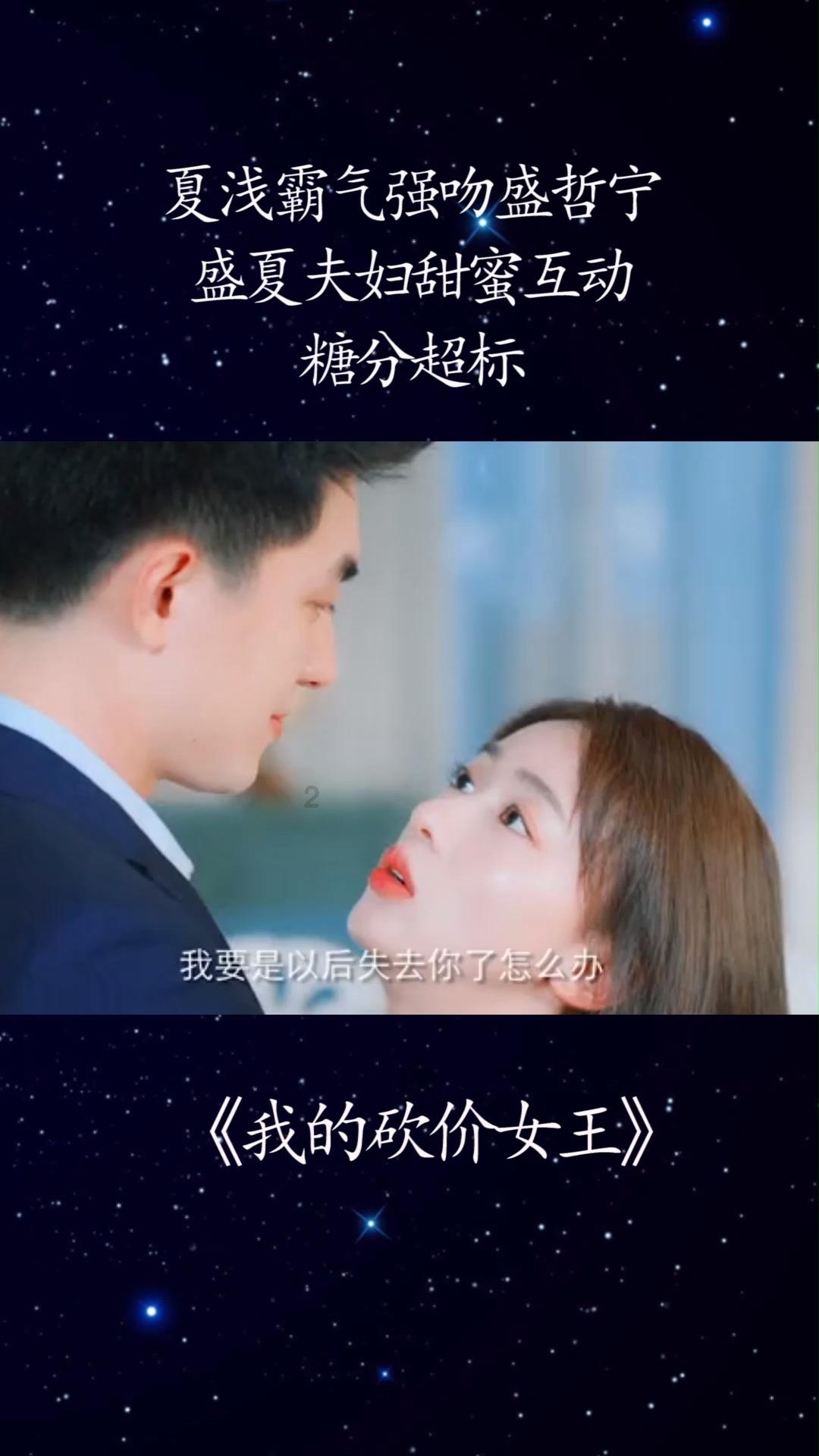 创作猫