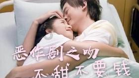 离离原上草,一岁一枯荣,离离是什么意思,有多少人被问蒙圈了?